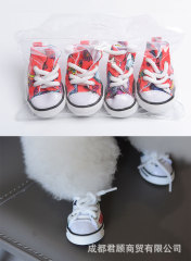 LOS ANDES Pet Dog Puppy Canvas Sport Shoes Sneaker Boots, Outdoor Nonslip Causal Shoes, Rubber Sole+Soft Cotton Inner Fabric, 4pcs