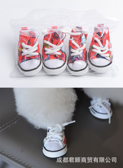 LOS ANDES Pet Dog Puppy Canvas Sport Shoes Sneaker Boots, Outdoor Nonslip Causal Shoes, Rubber Sole+Soft Cotton Inner Fabric, 4pcs