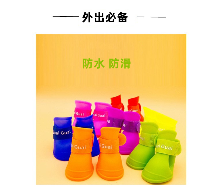 LOS ANDES Dog Sporty Pet Winter Snowproof Dog Shoes Shoes Rainproof Water Puppy Boots Proof Pet Supplies