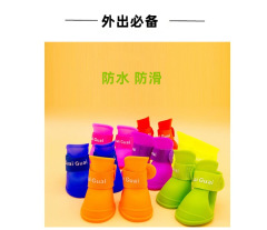 LOS ANDES Dog Sporty Pet Winter Snowproof Dog Shoes Shoes Rainproof Water Puppy Boots Proof Pet Supplies