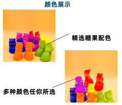 LOS ANDES Dog Sporty Pet Winter Snowproof Dog Shoes Shoes Rainproof Water Puppy Boots Proof Pet Supplies