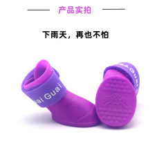 LOS ANDES Dog Sporty Pet Winter Snowproof Dog Shoes Shoes Rainproof Water Puppy Boots Proof Pet Supplies
