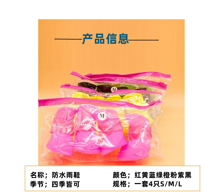 LOS ANDES Dog Sporty Pet Winter Snowproof Dog Shoes Shoes Rainproof Water Puppy Boots Proof Pet Supplies