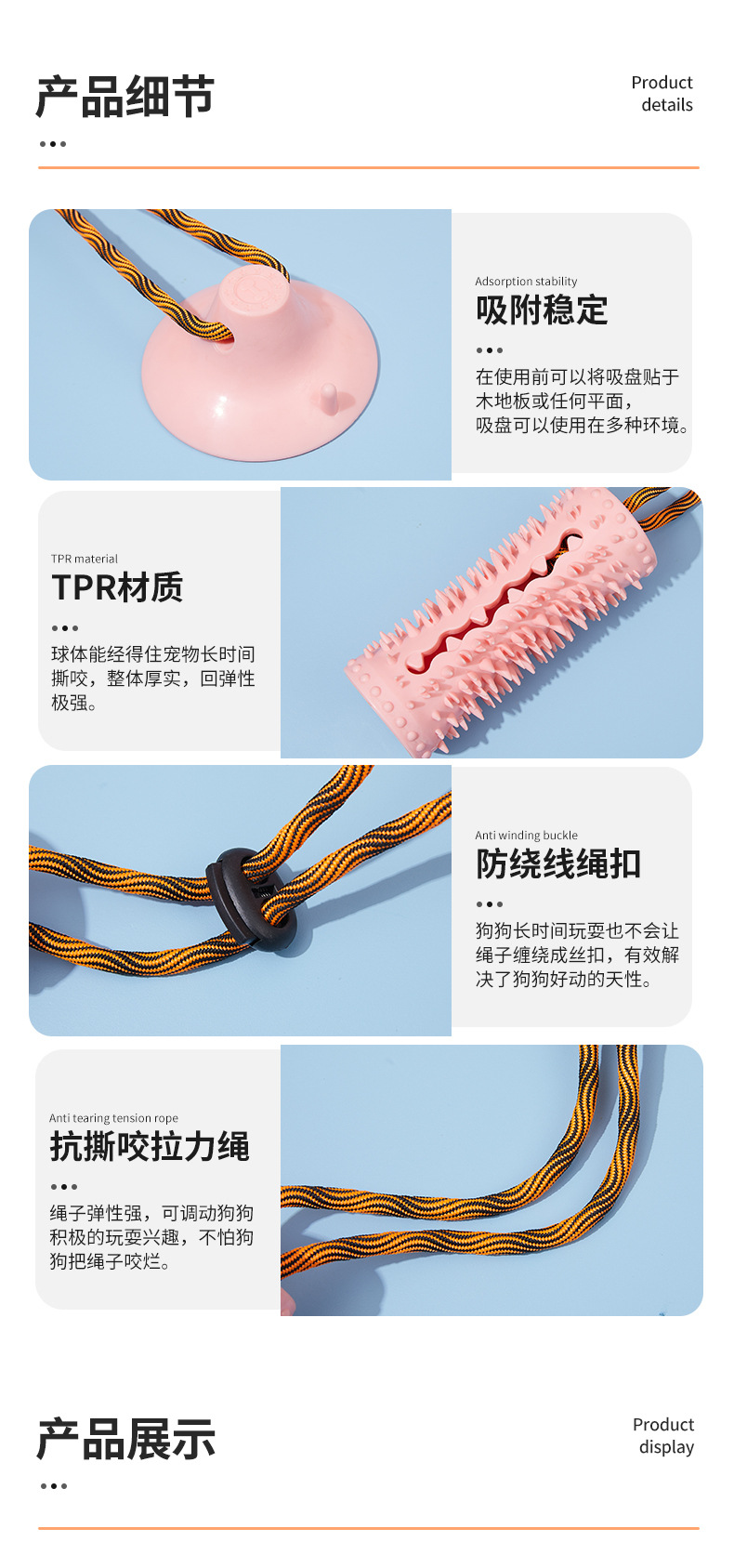 Dog Toys, Dog Chew Toys for Aggressive chewers,Dog Rope Toys with Suction Cup for Puppy Dogs,Dog Training Treats Teething Toys for Boredom, Small Dog Puzzle Toy Treat Food Dispensing Ball Toys