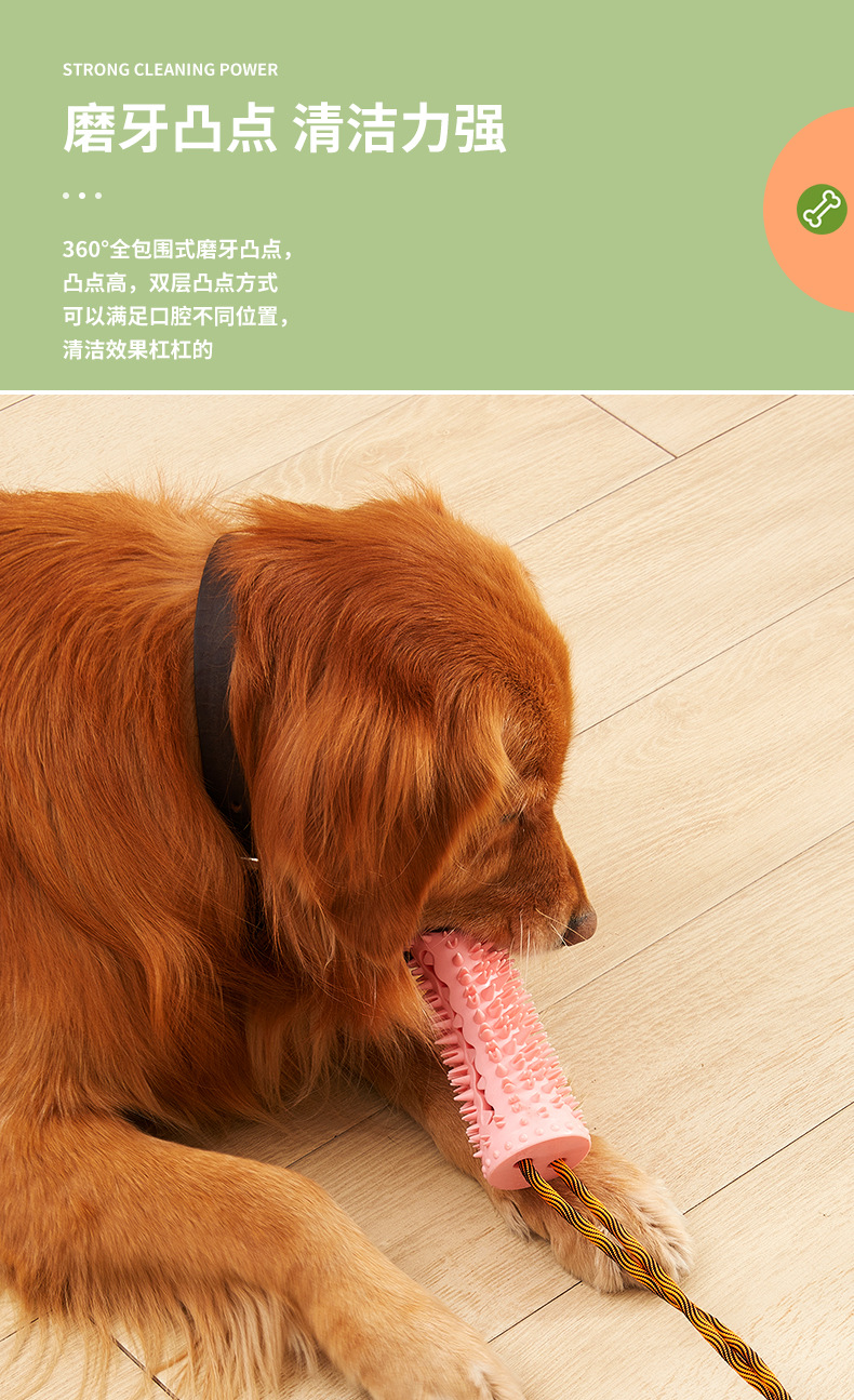 Dog Toys, Dog Chew Toys for Aggressive chewers,Dog Rope Toys with Suction Cup for Puppy Dogs,Dog Training Treats Teething Toys for Boredom, Small Dog Puzzle Toy Treat Food Dispensing Ball Toys