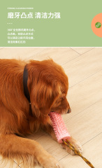 Dog Toys, Dog Chew Toys for Aggressive chewers,Dog Rope Toys with Suction Cup for Puppy Dogs,Dog Training Treats Teething Toys for Boredom, Small Dog Puzzle Toy Treat Food Dispensing Ball Toys