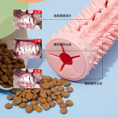 Dog Toys, Dog Chew Toys for Aggressive chewers,Dog Rope Toys with Suction Cup for Puppy Dogs,Dog Training Treats Teething Toys for Boredom, Small Dog Puzzle Toy Treat Food Dispensing Ball Toys