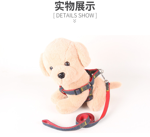 LOS ANDES Soft Touch Denim Harness & Rope Leash -Non-Slip Dog Leash & Adjustable Harness - Pet Body Harness Set for Training, Walking, Running