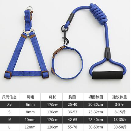 LOS ANDES No Pull Dog Harness with Leash and Collar Set, Adjustable Basic Step in Puppy Vest Outdoor Walking Solid Color Pet Body Harness Set for Small Medium Dogs