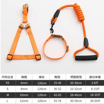 LOS ANDES No Pull Dog Harness with Leash and Collar Set, Adjustable Basic Step in Puppy Vest Outdoor Walking Solid Color Pet Body Harness Set for Small Medium Dogs