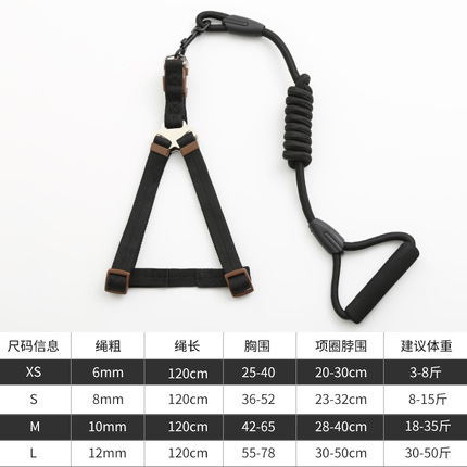 LOS ANDES No Pull Dog Harness with Leash and Collar Set, Adjustable Basic Step in Puppy Vest Outdoor Walking Solid Color Pet Body Harness Set for Small Medium Dogs