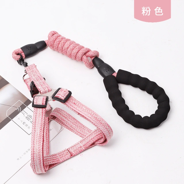 LOS ANDES Step in Dog Harness with leash No Pull Vest Harness Dog Training Walking Adjustable Gentle Comfortable Control Puppy Harness Small Dog Harness