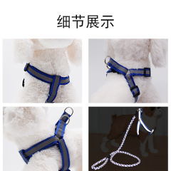 LOS ANDES No Pull Dog Harness and Leash Set, Adjustable Basic Reflective Step in Puppy Vest Outdoor Walking Pet Body Harness Set for Small Medium Dogs