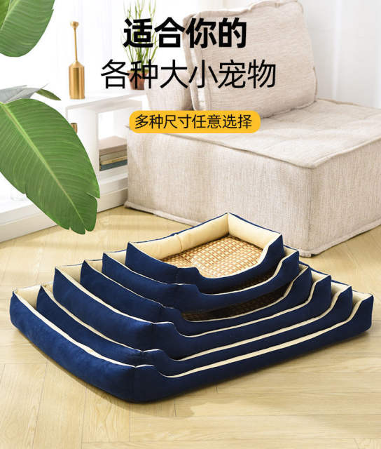 LOS ANDES Dog Beds, Washable Pet Mattress Comfortable and Warming Rectangle Bed for Medium and Large Dogs, Cat Pets