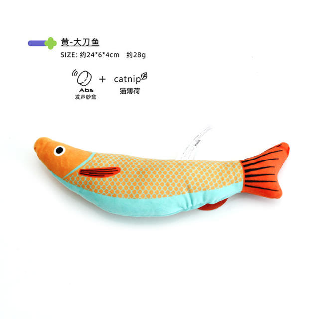 LOS ANDES Catnip Toy, Plush Fish Cat Toy, Cat Chew Toy, Catnip Filled Cartoon Fish for Interactive Kitty Chew Toys Cat Teething Cat Exercise
