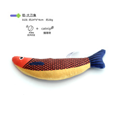 LOS ANDES Catnip Toy, Plush Fish Cat Toy, Cat Chew Toy, Catnip Filled Cartoon Fish for Interactive Kitty Chew Toys Cat Teething Cat Exercise
