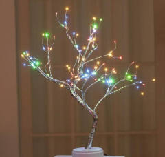 RGB remote control small tree light