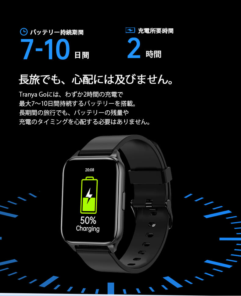 TranyaGo Smartwatch 最高の防水 Android IOS Bluetooth スポーツ