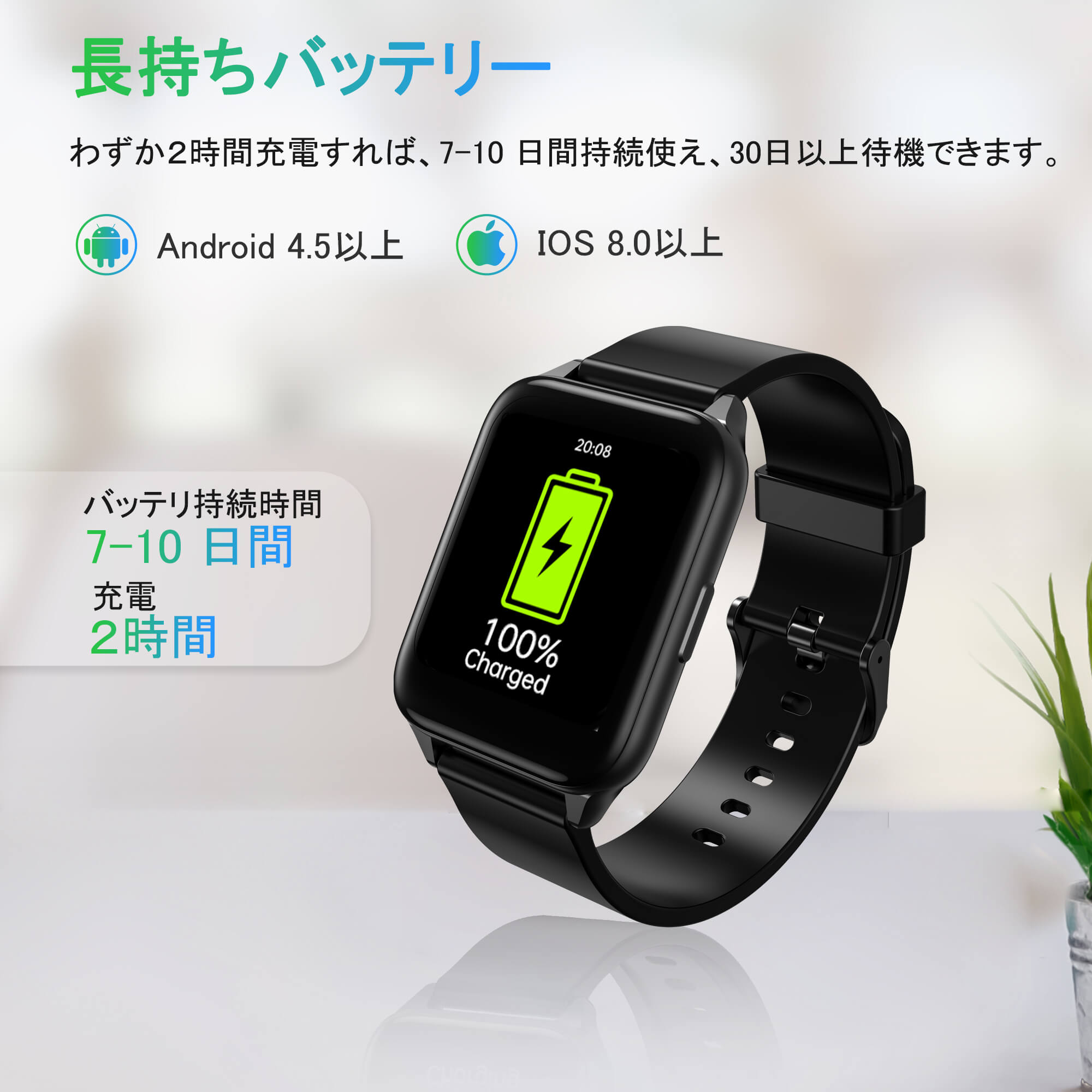 TranyaGo Smartwatch 最高の防水 Android IOS Bluetooth スポーツ