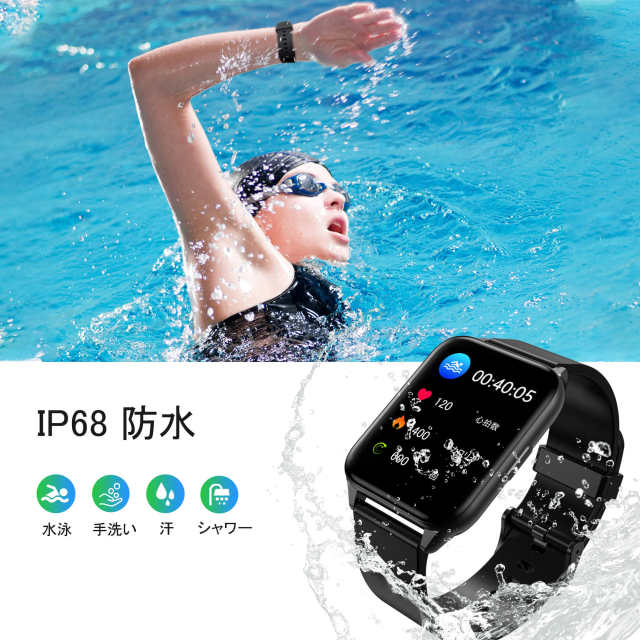 TranyaGo Smartwatch 最高の防水 Android IOS Bluetooth スポーツ タッチ スマートウォッチ