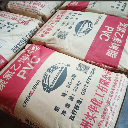 PVC POLYVINYL CHLORIDE FOR SHOES