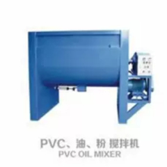 GROUPED EQUIPMENT