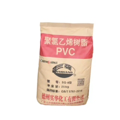 PVC POLYVINYL CHLORIDE FOR SHOES