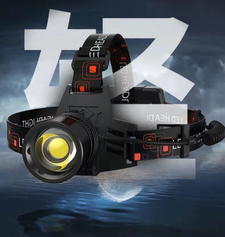 Strong rechargeable headlight