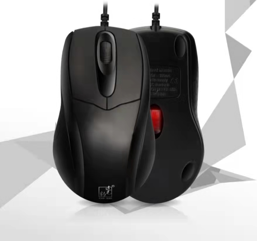 Ratón con cable