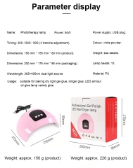 PROFESSIONAL   GEL POLISH LED NAIL DRYER LAMP H15