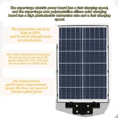 600w integrated solar street light control