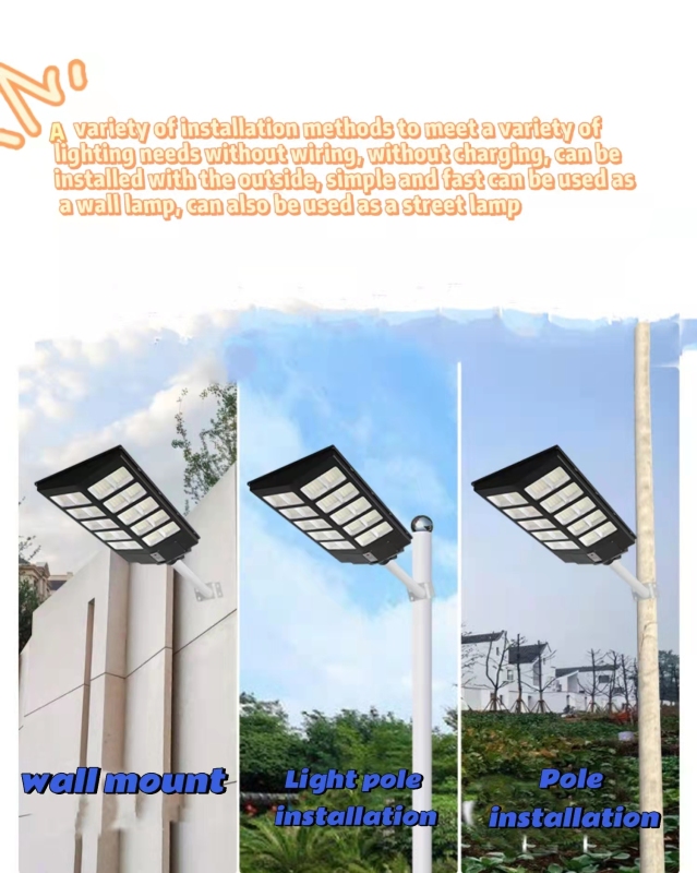 600w integrated solar street light control