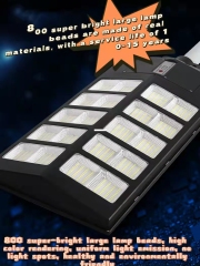 600w integrated solar street light control