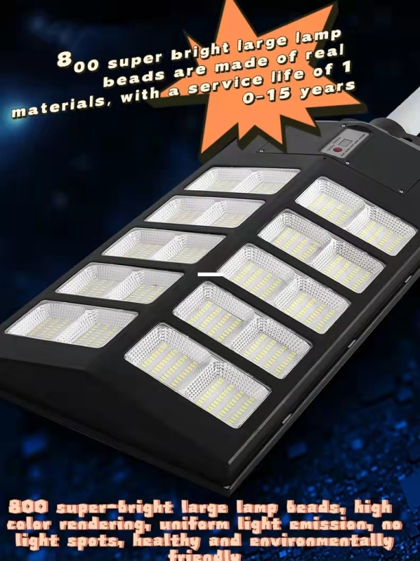 600w integrated solar street light control