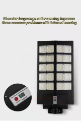 600w integrated solar street light control