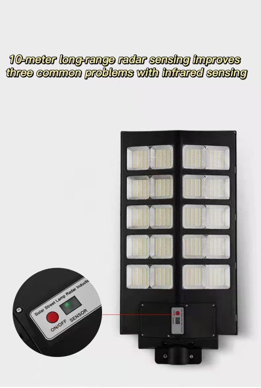 600w integrated solar street light control