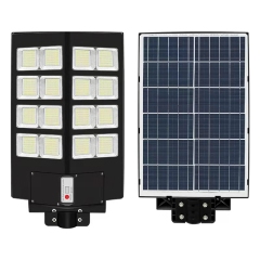 600w integrated solar street light control