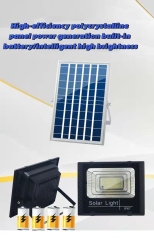 Cineál scoilte solas tuilte cliste lasmuigh gréine