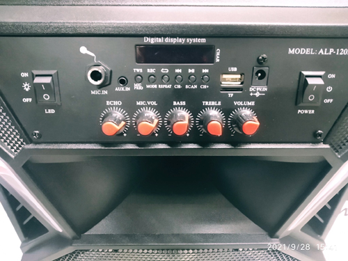 Audio ALP-1203