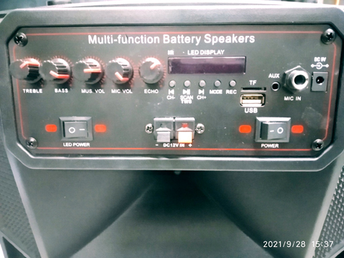 audio ts-1280