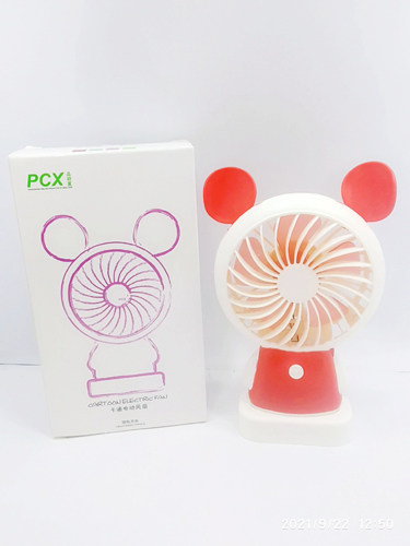 ventilador eléctrico de dibujos animados