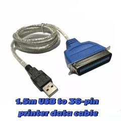 1.5m printer power cord