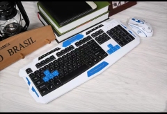 Funda para teclado de ratón HK8100