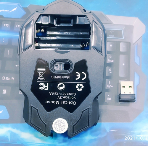 Funda para teclado de ratón HK8100