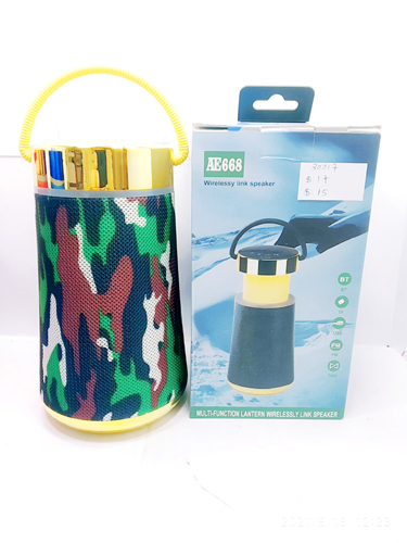 Pequeño altavoz AE668