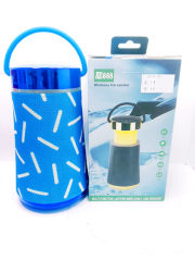 Pequeño altavoz AE668