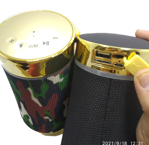 Pequeño altavoz AE668