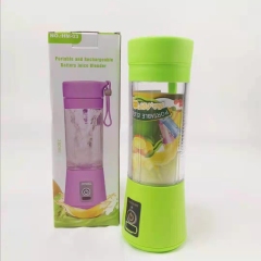Taza de jugo portátil HM-03