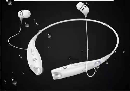 Auriculares deportivos Bluetooth HBS-730