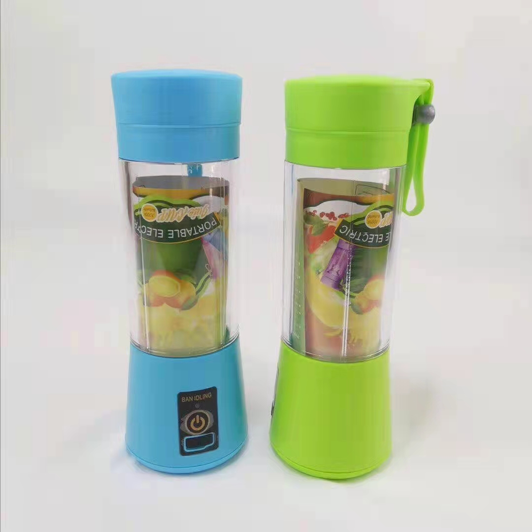 Taza de jugo portátil HM-03
